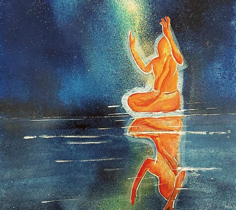 Ignite Self