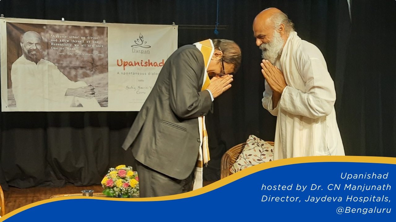 Upanishad hosted by Dr. CN Manjunath Director, Jaydeva Hospitals, @Bengaluru